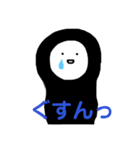 感情露わにタイツさん（個別スタンプ：5）