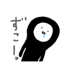 感情露わにタイツさん（個別スタンプ：8）