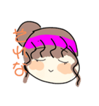 な…＆は…（個別スタンプ：3）