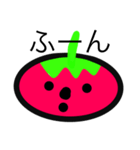野菜(トマト)スタンプ（個別スタンプ：5）