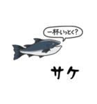 超ビチビチしてる魚のスタンプ（世渡り）（個別スタンプ：12）