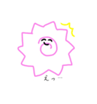 ゆるいねりもの3（個別スタンプ：1）