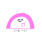 ゆるいねりもの3（個別スタンプ：3）