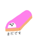 ゆるいねりもの3（個別スタンプ：5）