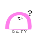 ゆるいねりもの3（個別スタンプ：12）