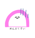ゆるいねりもの3（個別スタンプ：14）