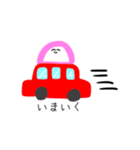 ゆるいねりもの3（個別スタンプ：15）