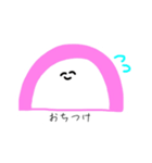 ゆるいねりもの3（個別スタンプ：16）