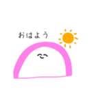 ゆるいねりもの3（個別スタンプ：17）