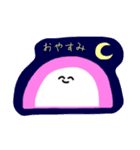 ゆるいねりもの3（個別スタンプ：19）