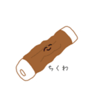 ゆるいねりもの3（個別スタンプ：21）