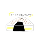 ゆるいねりもの3（個別スタンプ：24）