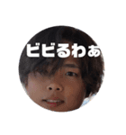 大谷オフィシャル（個別スタンプ：4）