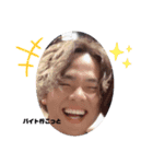 大谷オフィシャル（個別スタンプ：5）