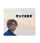 大谷オフィシャル（個別スタンプ：7）