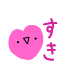 真顔ちゃんスタンプ（個別スタンプ：2）