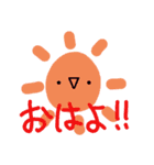 真顔ちゃんスタンプ（個別スタンプ：4）