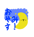 真顔ちゃんスタンプ（個別スタンプ：5）
