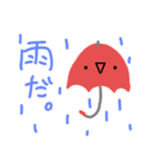 真顔ちゃんスタンプ（個別スタンプ：7）