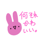真顔ちゃんスタンプ（個別スタンプ：11）