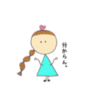 みつあみとハートの子（個別スタンプ：8）