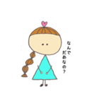 みつあみとハートの子（個別スタンプ：9）