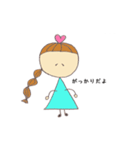 みつあみとハートの子（個別スタンプ：14）