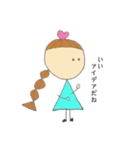 みつあみとハートの子（個別スタンプ：16）