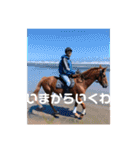 We’re ICB（個別スタンプ：4）