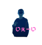 We’re ICB（個別スタンプ：6）