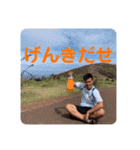 We’re ICB（個別スタンプ：9）