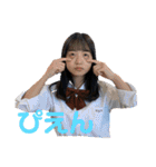 We’re ICB（個別スタンプ：12）
