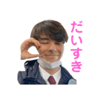We’re ICB（個別スタンプ：15）