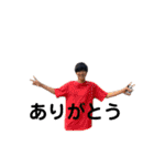 We’re ICB（個別スタンプ：16）