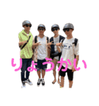 We’re ICB（個別スタンプ：18）