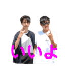 We’re ICB（個別スタンプ：20）