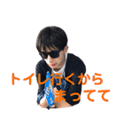We’re ICB（個別スタンプ：26）