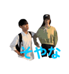 We’re ICB（個別スタンプ：27）