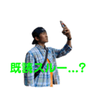 We’re ICB（個別スタンプ：28）