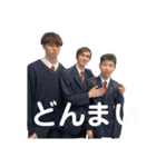 We’re ICB（個別スタンプ：29）