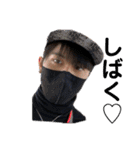 We’re ICB（個別スタンプ：34）