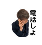 We’re ICB（個別スタンプ：35）