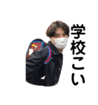 We’re ICB（個別スタンプ：37）