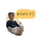 凌功のスタンプ2（個別スタンプ：4）