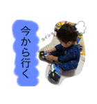 凌功のスタンプ2（個別スタンプ：6）
