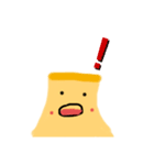 プリプリンちゃん1（個別スタンプ：4）