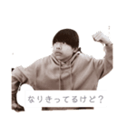 使えるよしき（個別スタンプ：5）