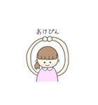 いろんな気持ちの女の子（個別スタンプ：5）