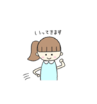 いろんな気持ちの女の子（個別スタンプ：18）