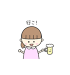 いろんな気持ちの女の子（個別スタンプ：35）